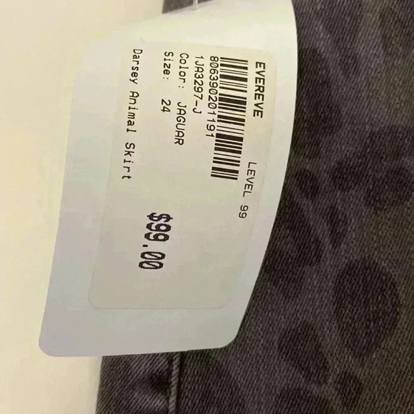 Level 99 Skirt. - Picture 3 of 9